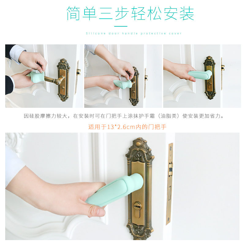有機硅膠在各大行業(yè)中的應用-硅生伙