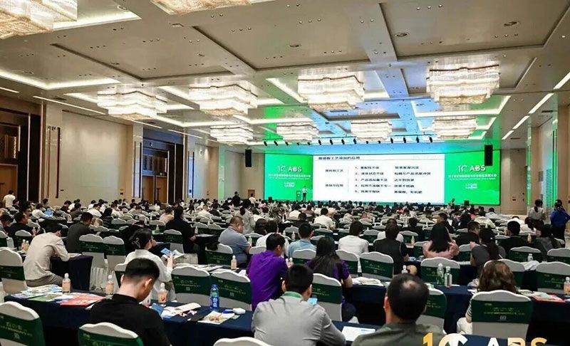 新朝陽(yáng)亮相ABS 2026：聚焦生物刺激劑創(chuàng)新，助力農(nóng)業(yè)綠色轉(zhuǎn)型
