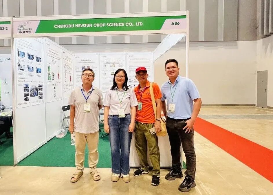 新朝陽(yáng)亮相AMAI 2026，以生物科技賦能東南亞綠色農(nóng)業(yè)