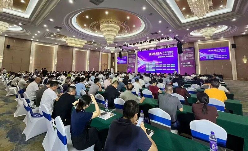新朝陽(yáng)亮相2026 SFA特肥大會(huì)，植物源生物刺激素母料賦能產(chǎn)業(yè)升級(jí)